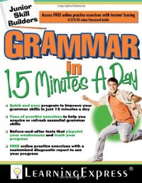 cover of the book Grammar in 15 Minutes a Day: Junior Skill Buider