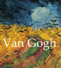 cover of the book Van Gogh