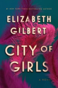 cover of the book City of Girls