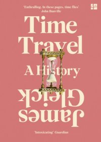 cover of the book Time travel a history