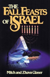 cover of the book The fall feasts of Israel