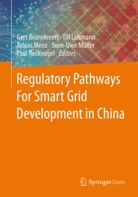 cover of the book Regulatory Pathways For Smart Grid Development in China