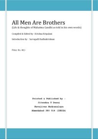 cover of the book All men are brothers: life and thoughts of Mahatma Gandhi as told in his own words