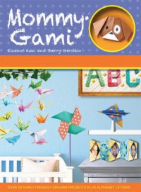 cover of the book Mommy-Gami