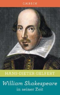 cover of the book William Shakespeare in seiner Zeit