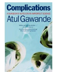 cover of the book Complications