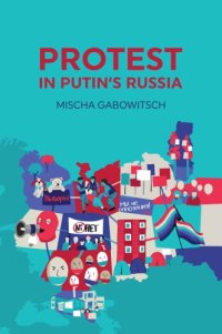 cover of the book Protest in Putin's Russia