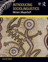 cover of the book Introducing Sociolinguistics