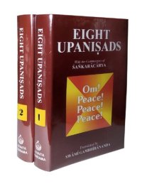 cover of the book Eight Upanishads, With the Commentary of Shankaracharya (2 Vol. Set)