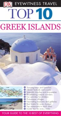 cover of the book Top 10 Greek islands