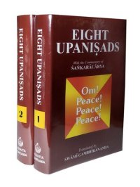 cover of the book Eight Upanishads, With the Commentary of Shankaracharya (2 Vol. Set)