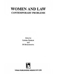 cover of the book Women and Law: Contemporary Problems