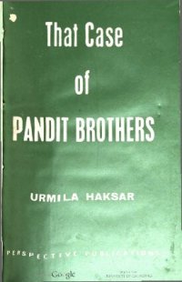 cover of the book That case of Pandit Brothers