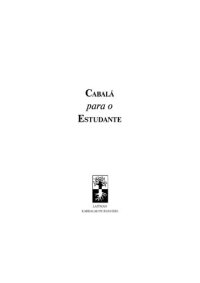 cover of the book Cabalá do estudante