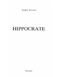 cover of the book Hippocrate