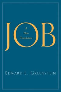 cover of the book Job: a new translation