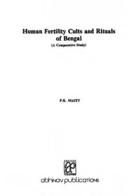 cover of the book Human Fertility Cults and Rituals of Bengal: A Comparative Study