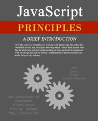 cover of the book JavaScript Principles: A Brief Introduction