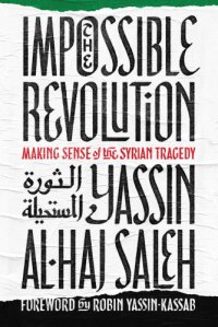 cover of the book Impossible Revolution