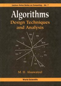 cover of the book Algorithms: Design Techniques and Analysis: Alsuwaiyel