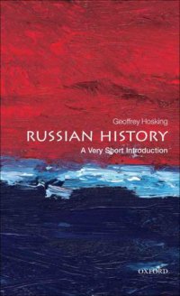 cover of the book Russian History: A Very Short Introduction