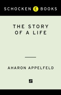 cover of the book The Story of a Life