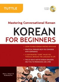 cover of the book Korean for beginners: mastering conversational Korean