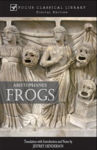 cover of the book Frogs