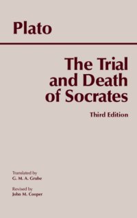 cover of the book The Trial and Death of Socrates