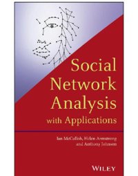 cover of the book Social network analysis with applications