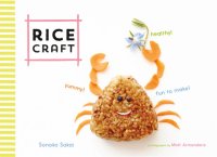 cover of the book Rice Craft