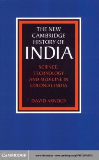 cover of the book Science, technology and medicine in colonial India