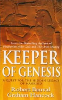 cover of the book Keeper of genesis: a quest for the hidden legacy of mankind