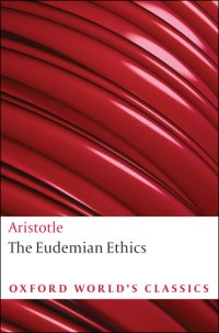 cover of the book The Eudemian ethics