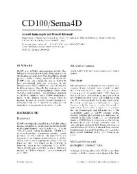 cover of the book CD100/Sema4D