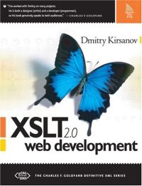 cover of the book XSLT 2.0 Web Development