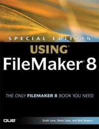 cover of the book Special Edition Using FileMaker 8