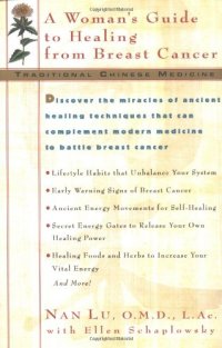 cover of the book Traditional Chinese Medicine: A Woman's Guide to Healing from Breast Cancer