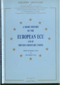 cover of the book Short History of the European ECU