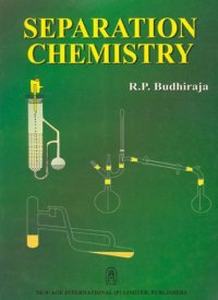 cover of the book Separation Chemistry