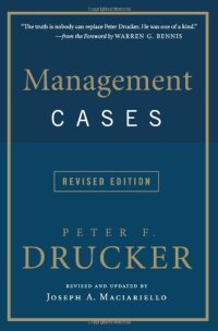 cover of the book Management Cases, Revised Edition