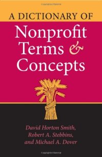 cover of the book A Dictionary of Nonprofit Terms and Concepts