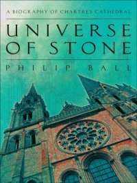 cover of the book Universe of Stone