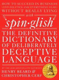 cover of the book Spinglish