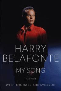 cover of the book My Song: a Memoir