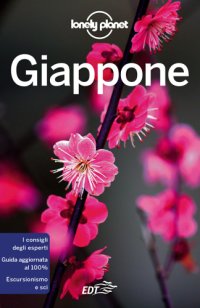 cover of the book Giappone