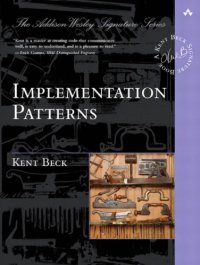 cover of the book Implementation patterns