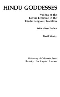 cover of the book Hindu goddesses: visions of the divine feminine in the Hindu religious tradition ; with new preface