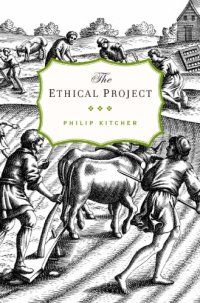 cover of the book The ethical project