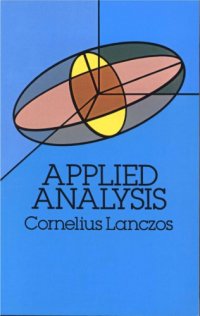 cover of the book Applied Analysis